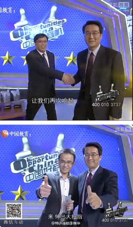 是.jpg