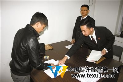 亿万富翁王用明破产上非你莫属求职被灭灯 曾拥有100多家服装连锁店