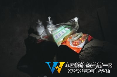 六旬老太蜗居井下20年 因儿子不孝出走