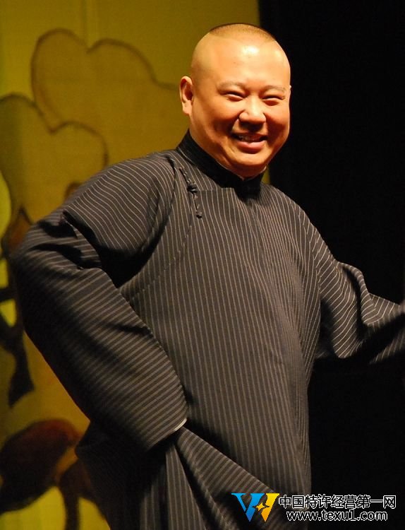 抵制郭德纲引关注 