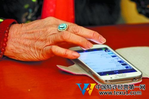 80岁老太拥千万资产后入狱18年70岁出狱再创业