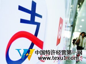 支付宝成为网络交易的一种重要方式。新华社发