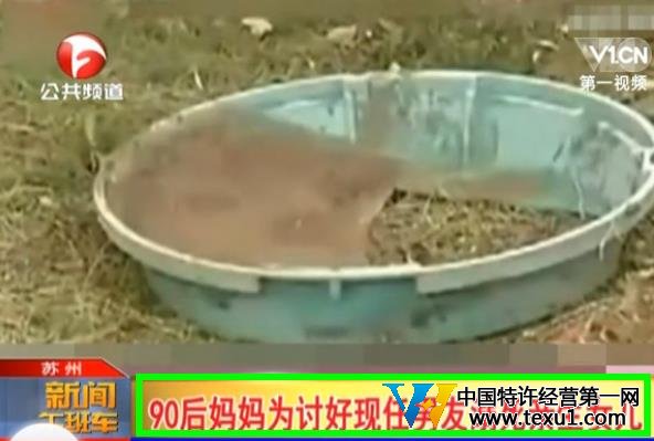 90后妈妈溺死亲生女