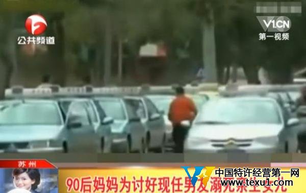 90后妈妈溺死亲生女