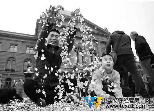 土豪国家提议每月发放2500瑞士法郎(1.7万人民币)