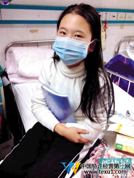 接到出院通知后至今近500天，小敏还住在医院。