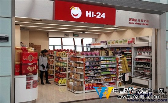 QQ图片20140212090001.jpg