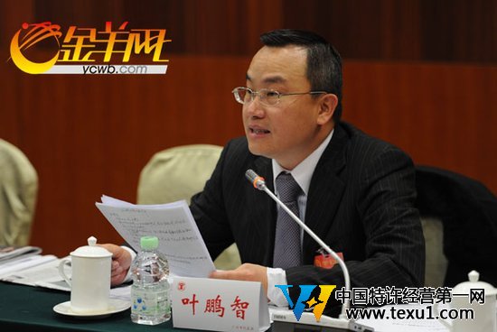 广东人大代表建议用摇号办法搞官员财产公开