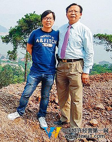 香港明星风水师广东罹难看墓园风水被山泥活埋