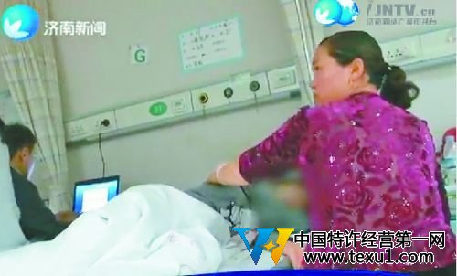 大二女生被同学投毒 疑得奖学金遭人嫉妒【图】