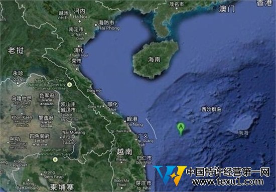 中越船只相撞在南海发生激烈冲突 只差开火