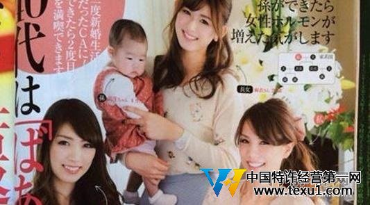 42岁美女外婆风情万种宛如少女 被称“美魔女”海量私照曝光