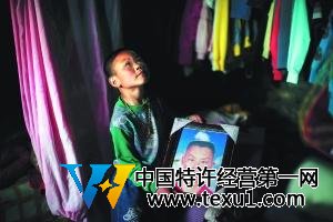 贵州“超生父亲”之死：捆绑式计生执法悲剧