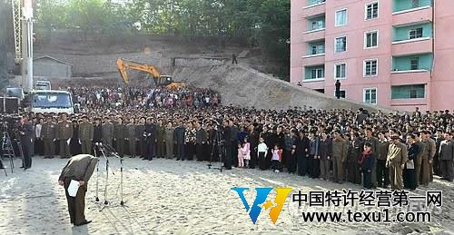 平壤工地严重事故致伤亡 金正恩彻夜未眠指示