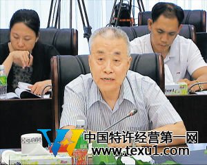 海口常委班子互批：你身上不仅有官气还有匪气
