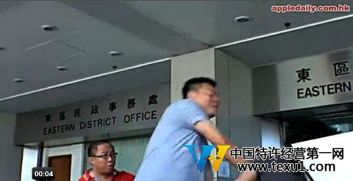 擅闯驻港部队男子被判入狱两周 法院外被扇耳光