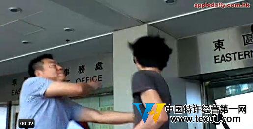 擅闯驻港部队男子被判入狱两周 法院外被扇耳光