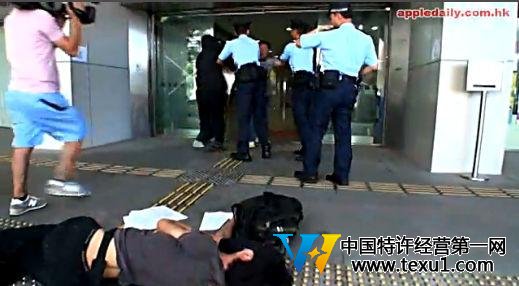 擅闯驻港部队男子被判入狱两周 法院外被扇耳光