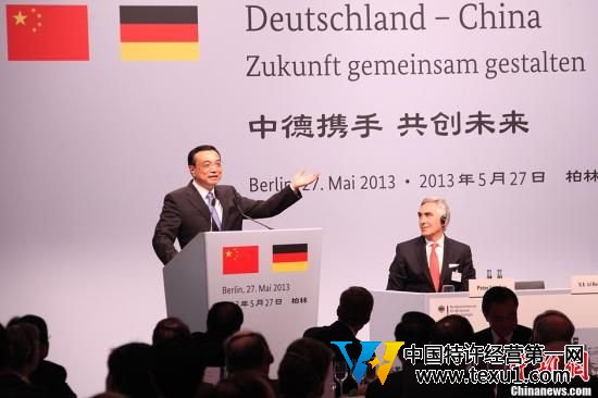 德国对中国负面看法超日 全国都视华为威胁