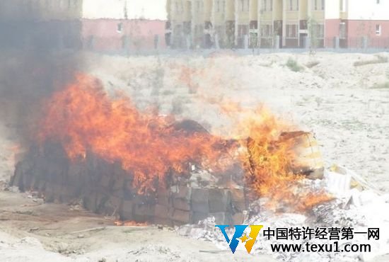 销毁火柴(资料图)
