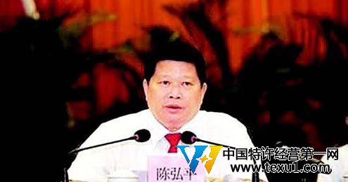 陈弘平被查后,2013年矛头就开始指向万庆良。