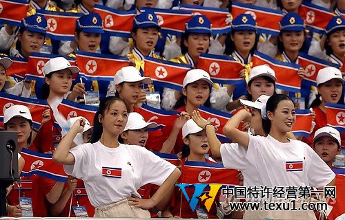 朝鲜称亚运会会谈破裂因韩方人员态度不当且提“钱”侮辱朝鲜（图）