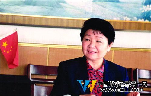 三鹿集团原董事长田文华