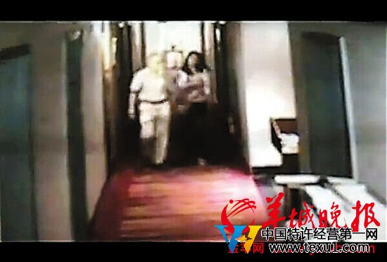 网络截图(董柳提供)