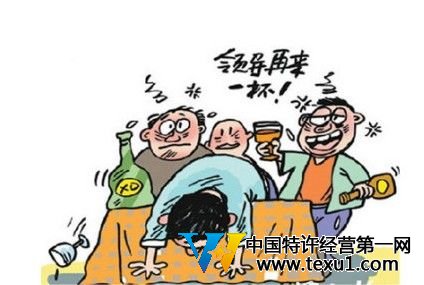 警察陪领导喝酒身亡 官方按