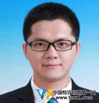 王文晖