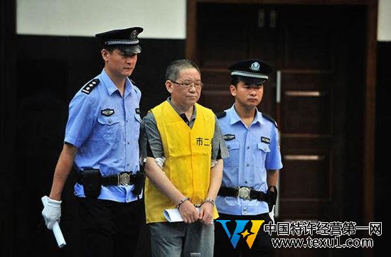 安徽萧县80余名领导被免 近20人为一把手
