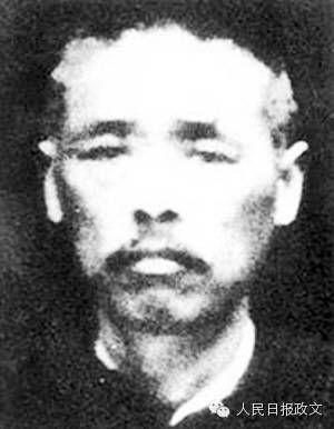 人民日报政文部:周永康所作所为与叛徒无异