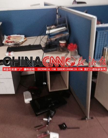 被砸毁的耒阳社区网站办公电脑。