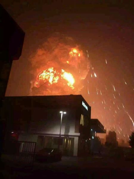天津爆炸惊魂夜 天津爆炸惊魂夜