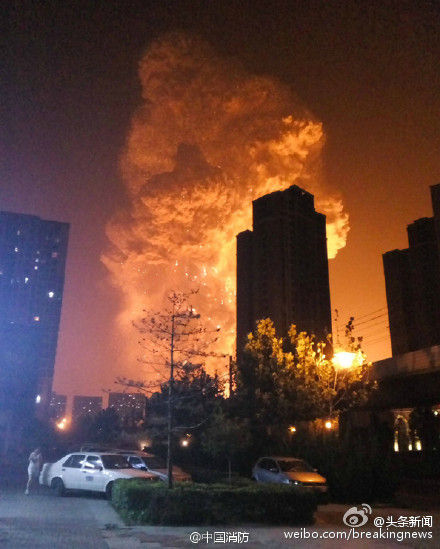 天津瑞海公司发生爆炸 天津瑞海公司发生爆炸