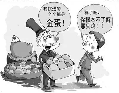 连锁加盟陷阱