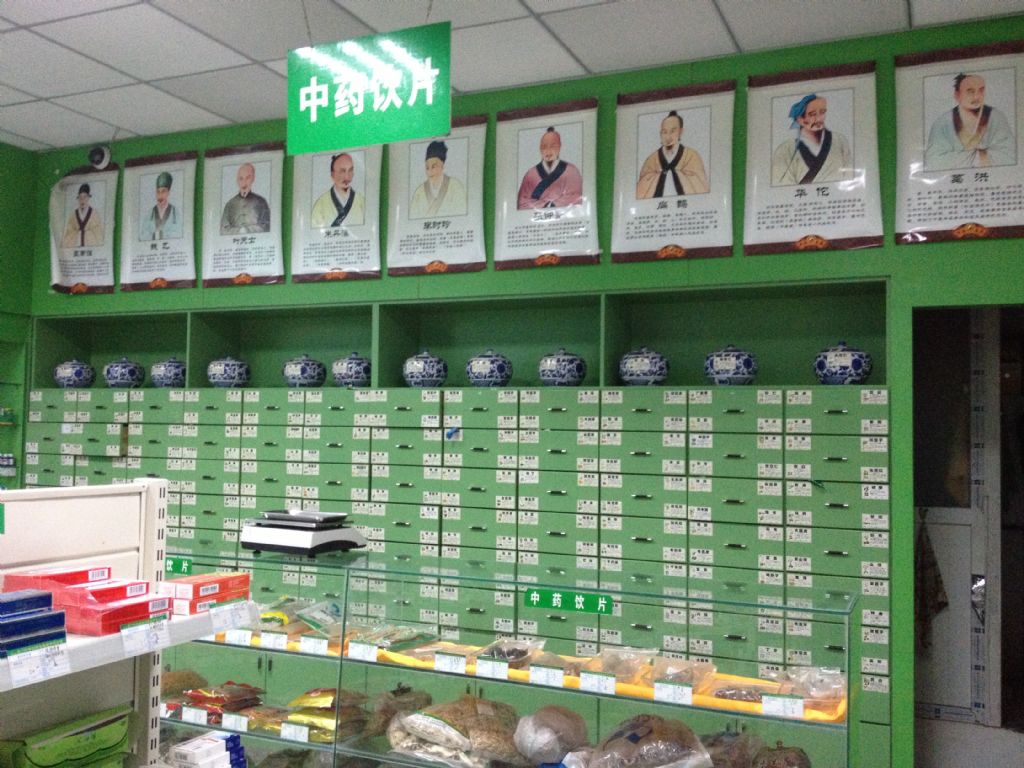 连锁药店单店运营