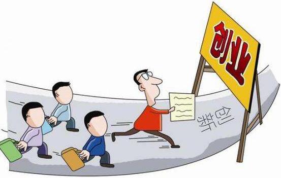 2018女生开什么店赚钱