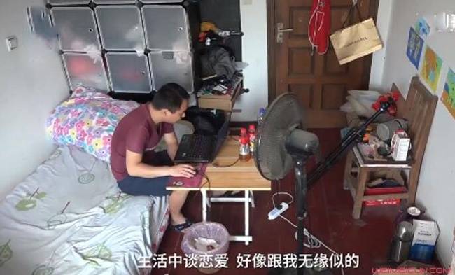 真有毅力!4年被拒8万次 网友:明明是“性骚扰”还自以为是求爱